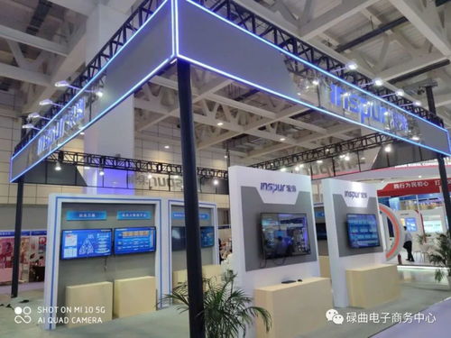 碌曲縣農產品亮相第七屆濟南電子商務產業(yè)博覽會暨第四屆泉城電商大會