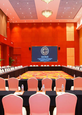 北京國測國際會議會展中心 專業高效的會議會展服務專家