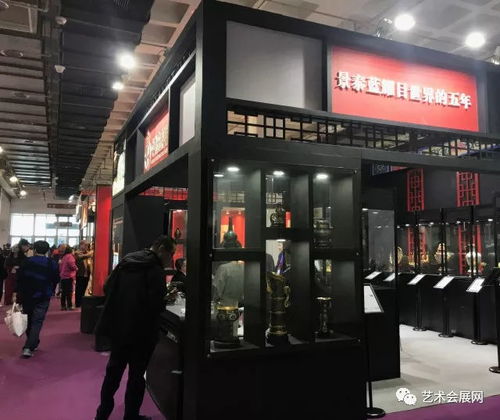 第37屆北京國際禮品展盛大開幕，引領行業新潮流